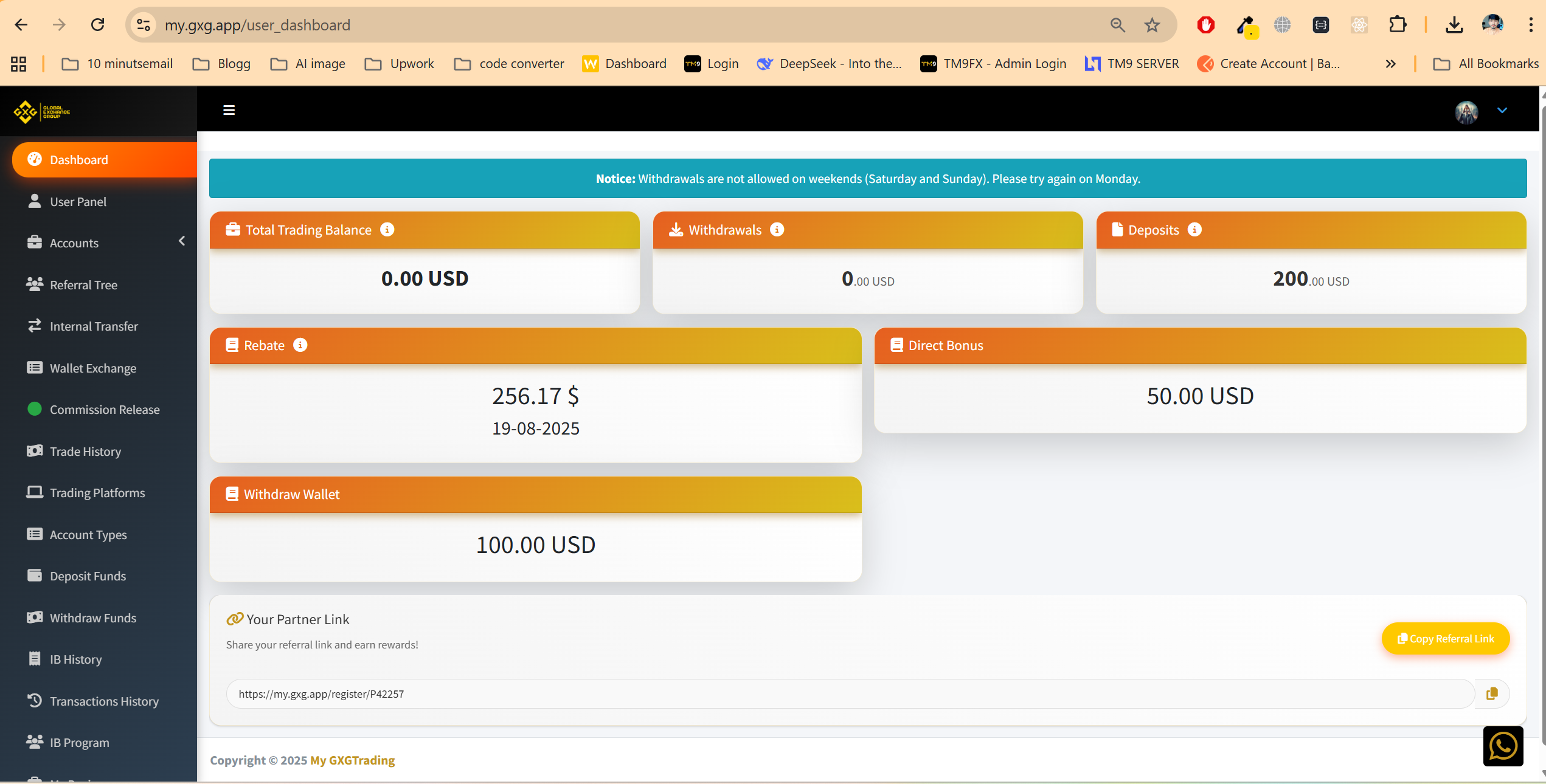 Vertex Solution Trading CRM Complete